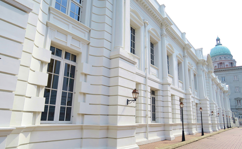 Parliament Secretariat Office Block