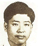 Ang Nam Piau