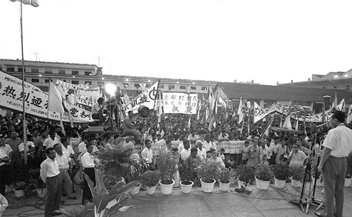 1962