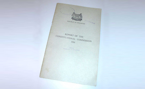 1973