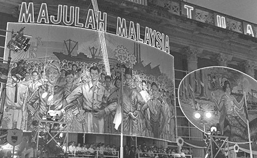 1963