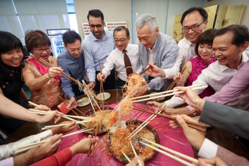 Budget 2024 / CNY 2024 yu sheng