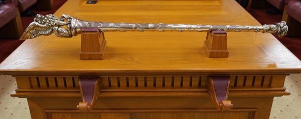 The Mace 2 The Mace of Singapore
