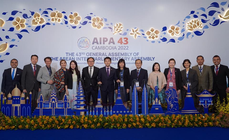 Singapore's delegation to the 43rd AIPA GA