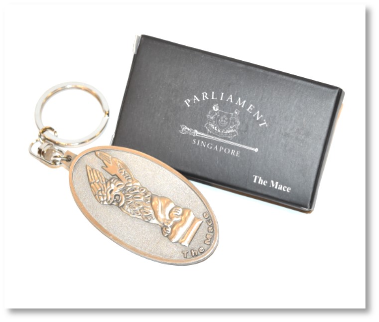 Keychain - Mace Keychain - Mace